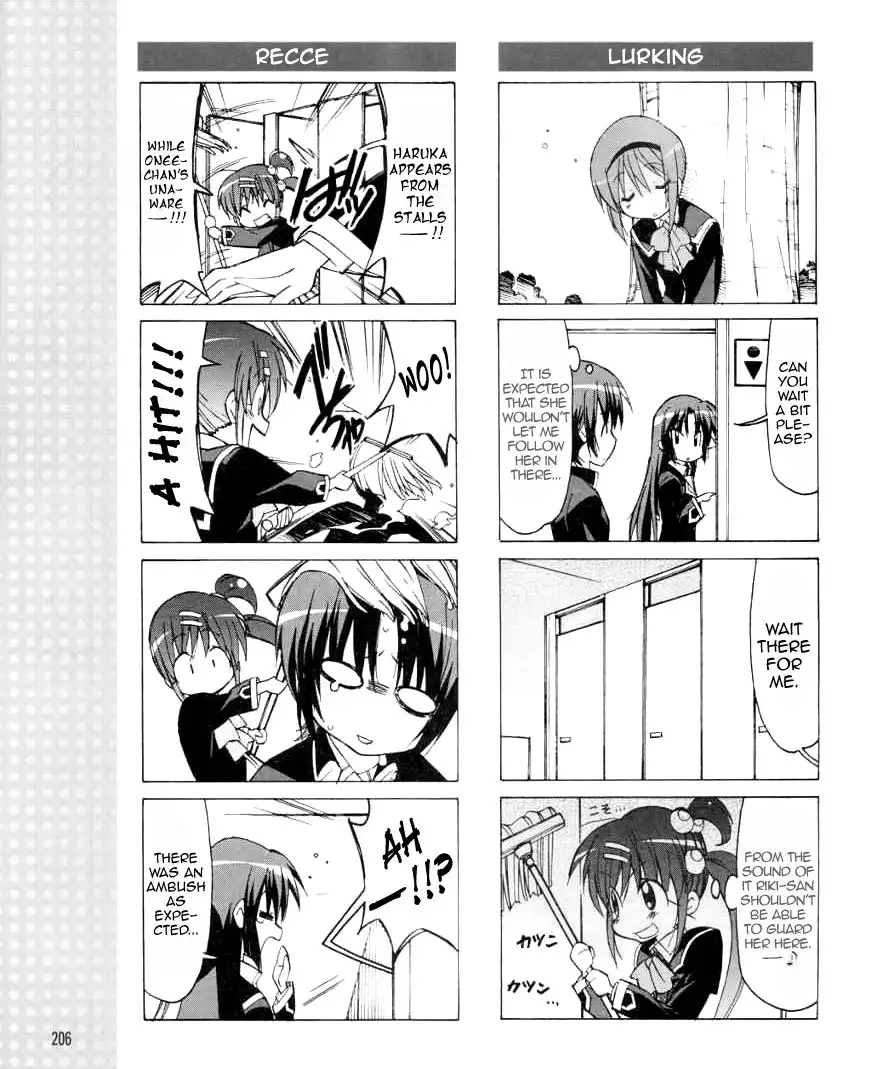 Little Busters! The 4-Koma Chapter 24 10